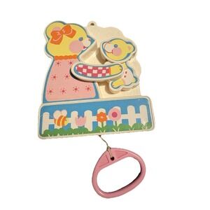 Vintage 1982 Tomy Musical Crib Pull Toy Bear & Cub Nursery